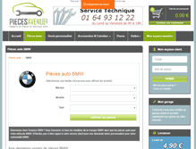 Tablet Screenshot of bmw.piecesavenue.com