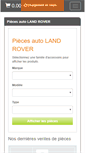 Mobile Screenshot of land-rover.piecesavenue.com