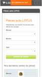 Mobile Screenshot of lotus.piecesavenue.com